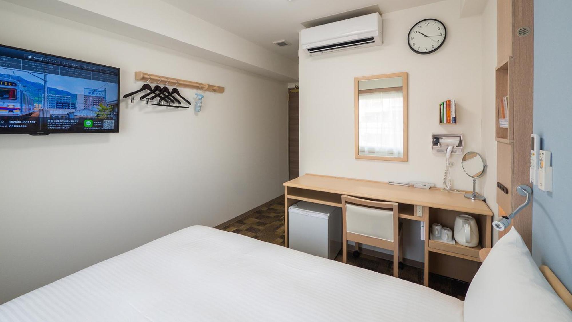 Toyoko Kayabacho Eki 3* Tokio