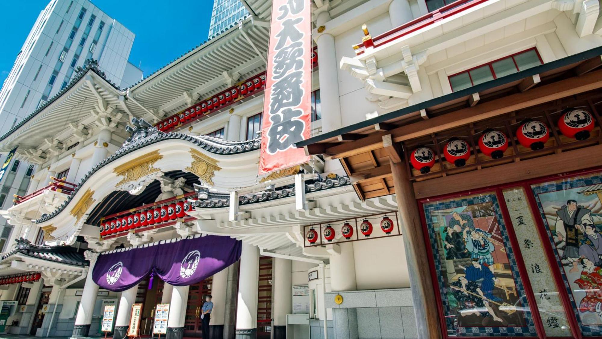 Toyoko Kayabacho Eki Tokio