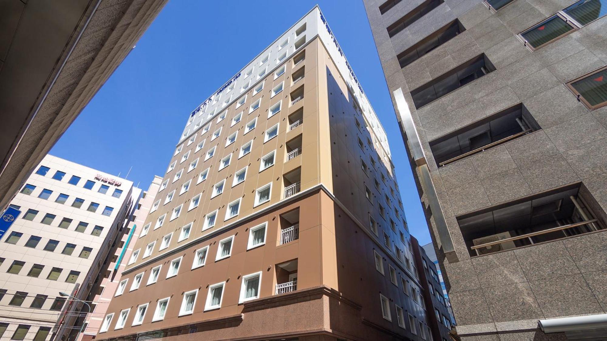Toyoko Kayabacho Eki 3* Tokio
