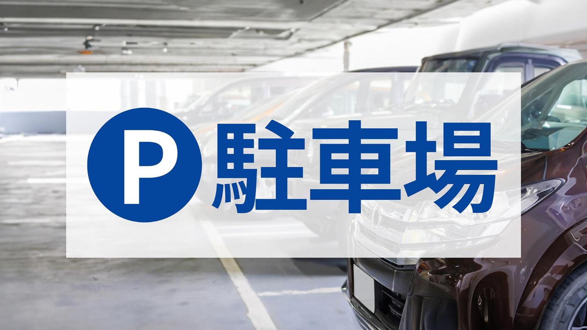 Toyoko Kayabacho Eki 3* Tokio